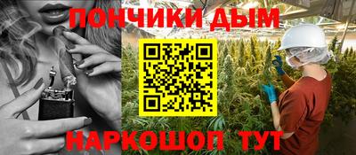 спиды Кулебаки