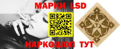 МДМА Кунгур