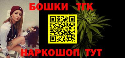 дурь Кумертау