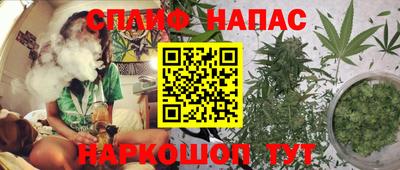 дурь Кумертау