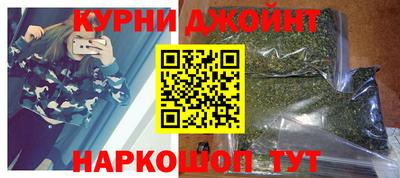 спиды Кулебаки