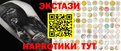 дурь Кумертау