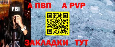 МДМА Кунгур