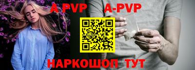 дурь Кумертау