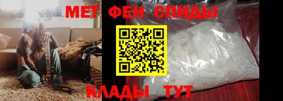 МДМА Кунгур