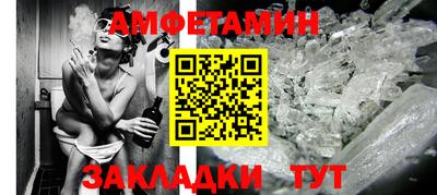 кокаин колумбия Ликино-Дулёво