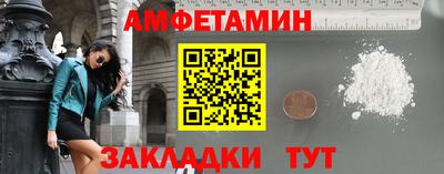 дурь Кумертау