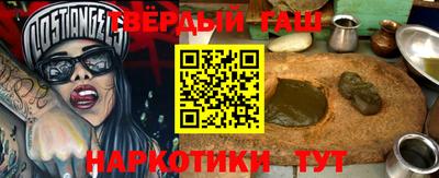 МДМА Кунгур