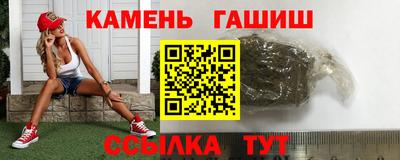 спиды Кулебаки