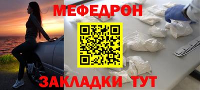 дурь Кумертау
