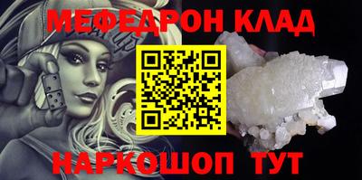 дурь Кумертау