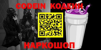 дурь Кумертау