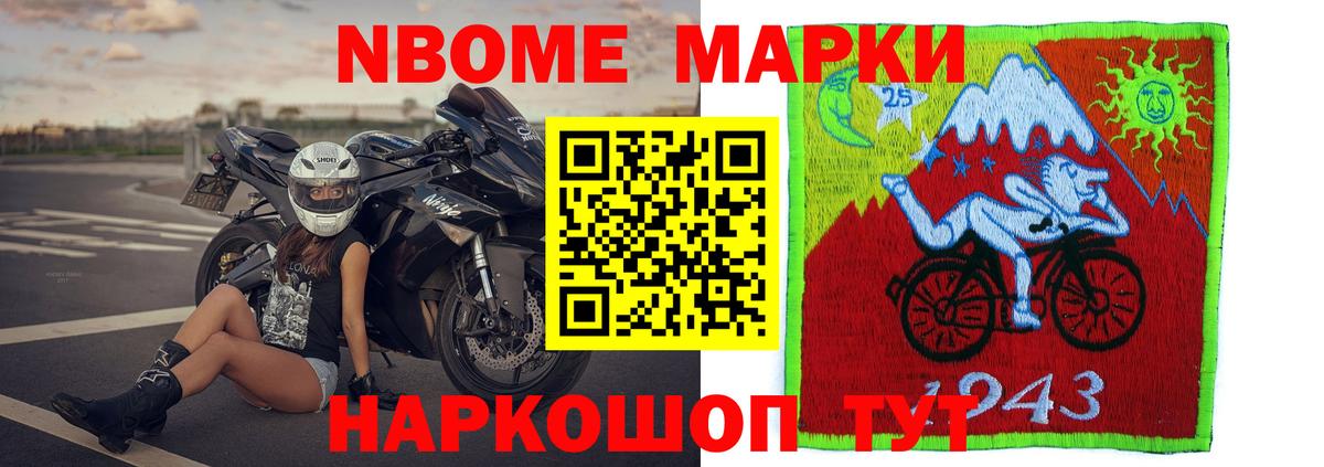 ЛСД экстази ecstasy  Вход с VPN  LSD-25 экстази ecstasy  Октябрьский 
