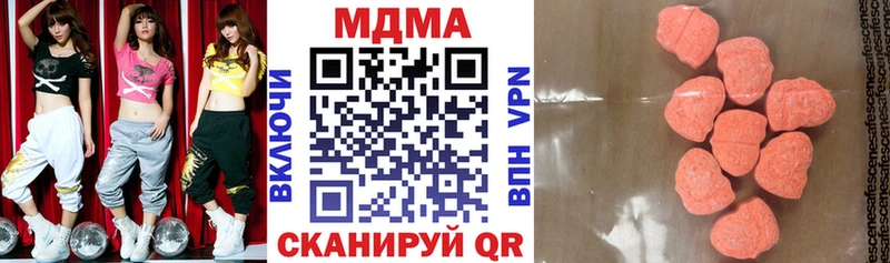 MDMA Molly  дарк нет состав  Октябрьский 