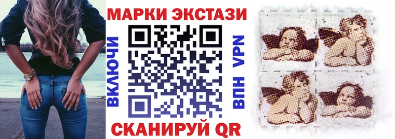 блэк спрут ССЫЛКА  Октябрьский  Наркотические марки 1,5мг  что такое  