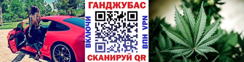 мега ТОР  Октябрьский  Бошки марихуана Bruce Banner 